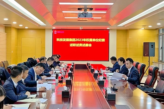 1705892606469842.jpg 微信圖片_20240122110232.jpg