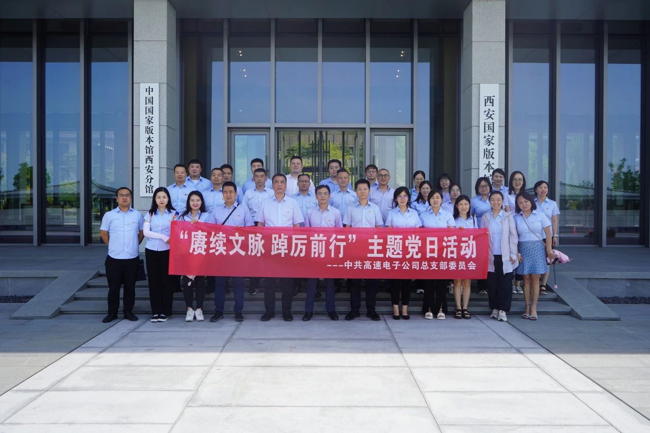 1719475231872593.jpg 微信圖片_20240627160005.jpg