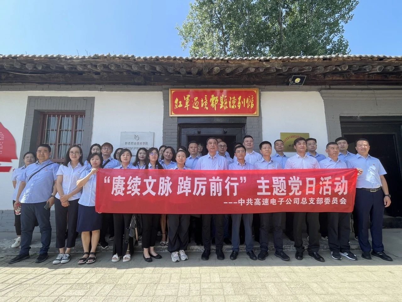 1719475460473752.jpg 微信圖片_20240627160359.jpg