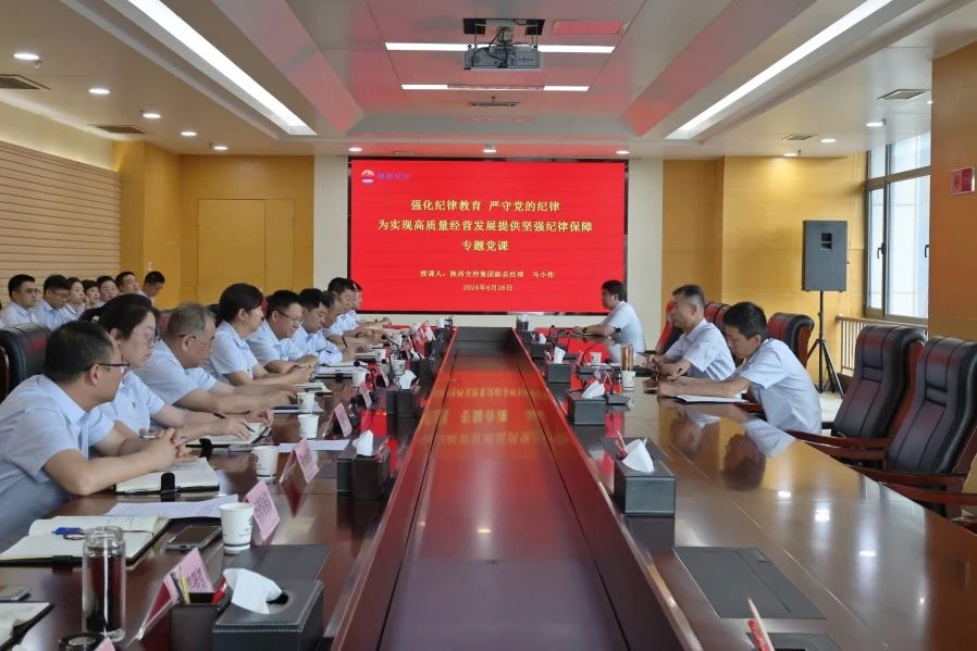 1719823660412616.jpg 微信圖片_20240701092506.jpg