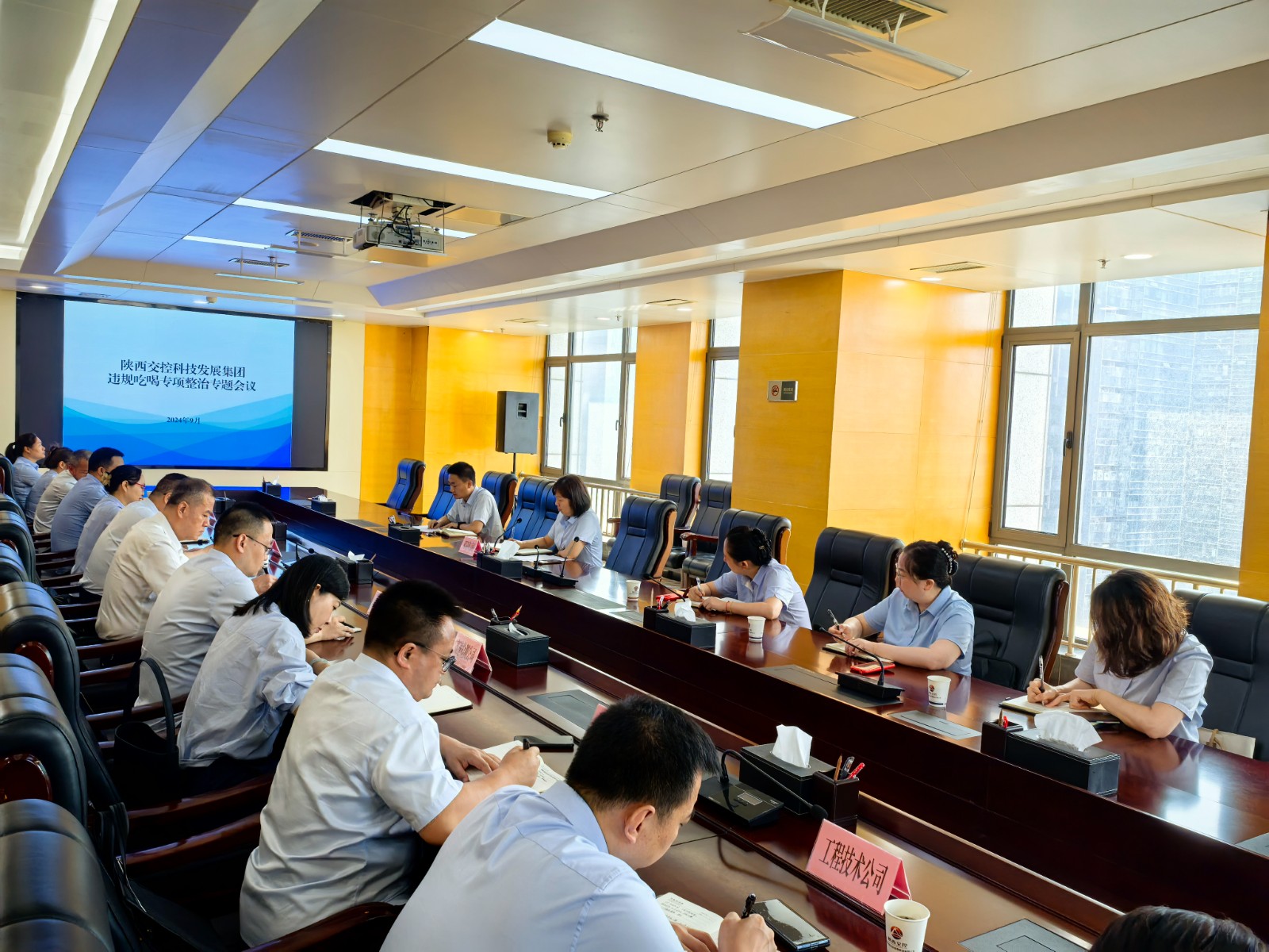 1725526335729679.jpg 專題會照片1.jpg